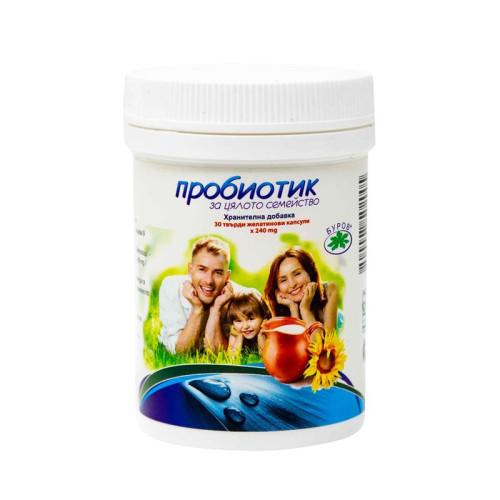 Bouroff Probiotic for the Whole Family for Good Immunity 240 mg 30 Capsules