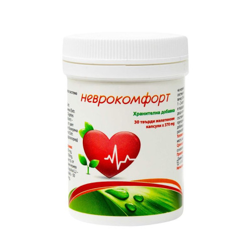 Bouroff Neurocomfort for Restful Sleep and Healthy Nerves 30 Hard Capsules