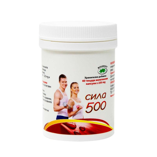 Bouroff Strength 500 for Physical Work and Good Blood Circulation 60 Hard Capsules