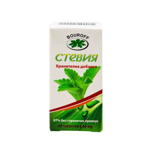 Bouroff Stevia for Weight Loss and Maintaining Good Physical Health 60 Tablets