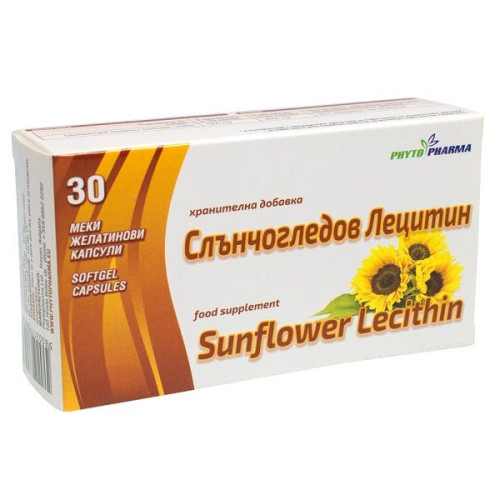 Phytopharma Sunflower Lecithin for Lipid Metabolism 30 Softgel Capsules