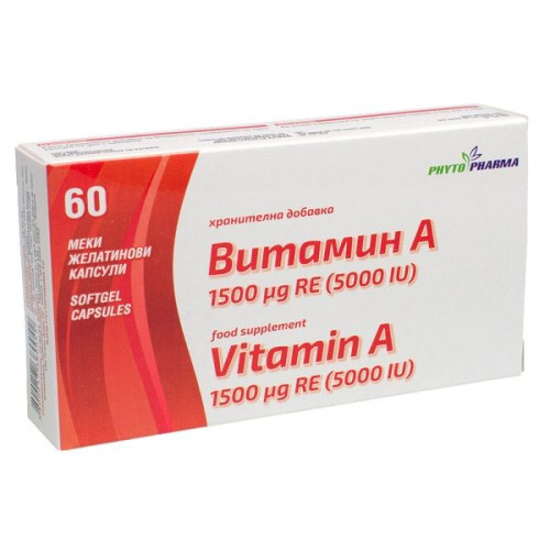 Phytopharma Vitamin A for Health and Tone 5000 i.u. 60 Capsules