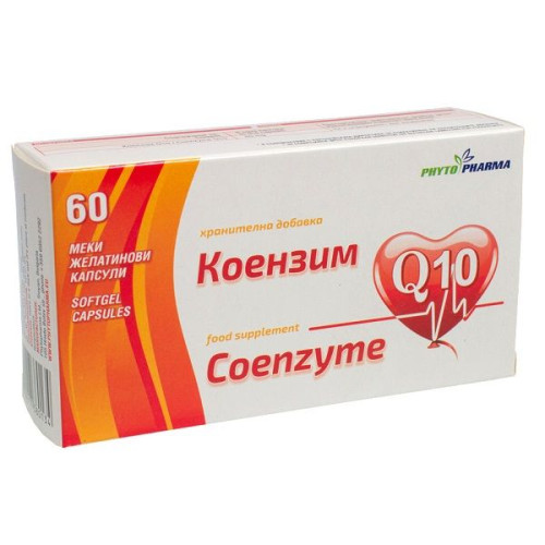 Phytopharma Coenzyme Q10 for a Healthy Heart and Cardiac Tone 60 Capsules