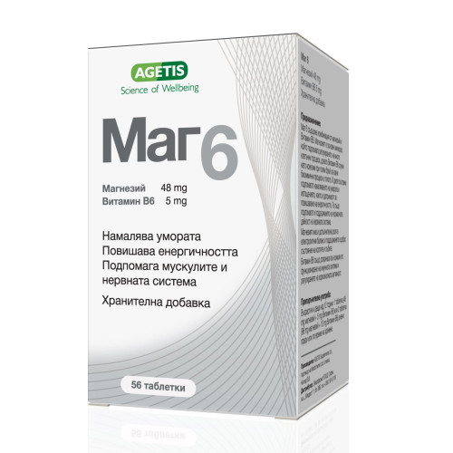 Mag 6 Magnesium Restores and Supports the Nervous System 56 Tablets