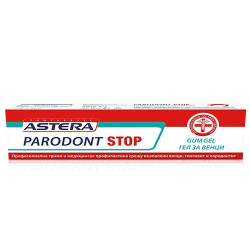 Astera Parodont Stop Gum Protection Gel 0.68 fl oz (20 ml)