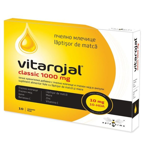 Apipharma Vitarojal Royal Jelly for More Energy and Tone 1000 mg 10 Ampoules