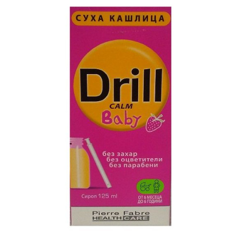 Pierre Fabre Drill Calm Baby Soothing Syrup for Dry Cough Strawberry Flavor 4.23 fl oz (125 ml)