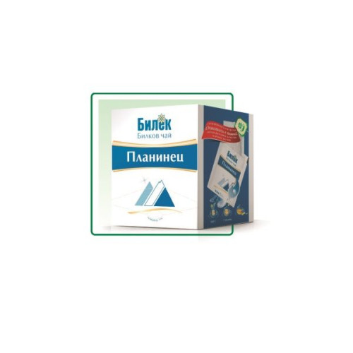 Bilek Herbal Tea Planinets for Optimal Health and Strong Immunity 16 Filter Bags
