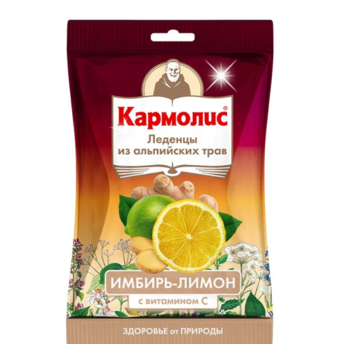 Carmolis Herbal Candies Ginger and Lemon Lozenges for Coughs with Alpine Herbs 2.65 oz (75 g)