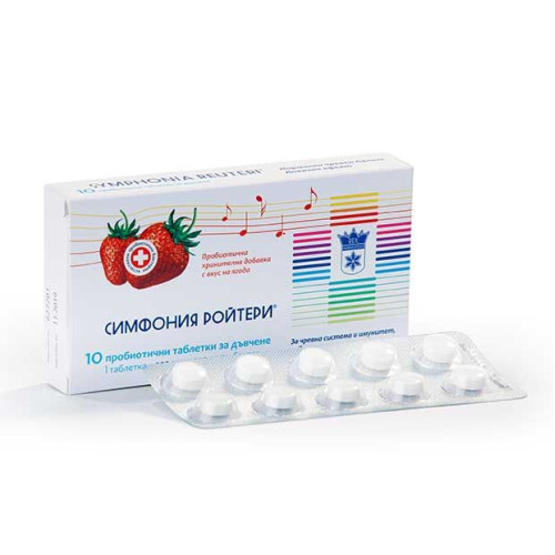 Symphonia Roiteri for High Immunity and Stomach Problems 10 Chewable Tablets