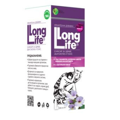 Mirta Medicus Long Life for High Immunity and Overall Health Syrup 6.76 fl oz (200 ml)
