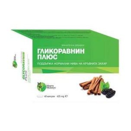 Mirta Medicus Glycoravin Plus for General Health and High Immunity 425 mg 40 Capsules