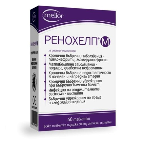 Melior Renohelp M for Kidney Problems 600 mg 60 Tablets