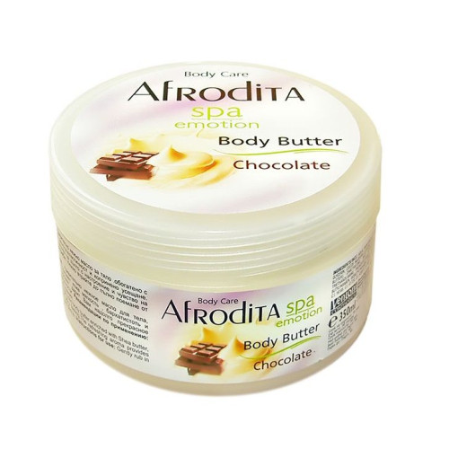 Afrodita Spa Nourishing Body Oil with Chocolate 11.83 fl oz (350 ml)