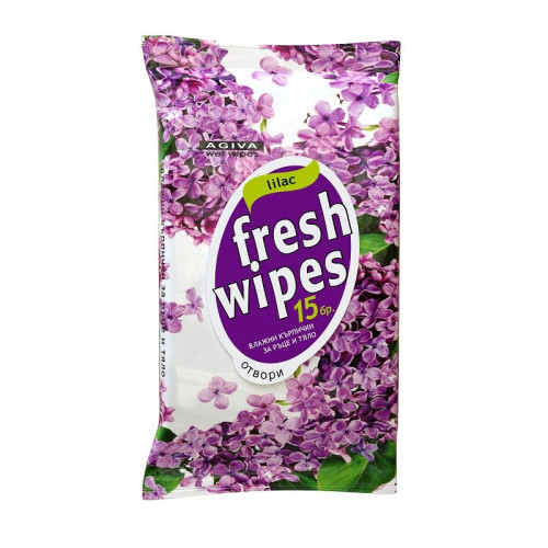 Agiva Fresh Lilac Wet Wipes 15 pcs