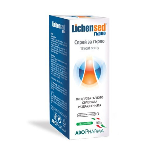 Abopharma Lichensed Spray for Sore Throat Aloe Vera 1.01 fl oz (30 ml)