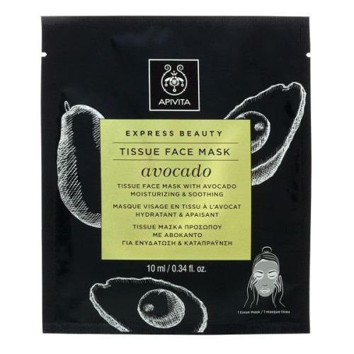 Apivita Express Beauty Hydrating and Soothing Sheet Face Mask with Avocado 0.34 fl oz (10 ml)