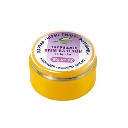 Bile Warming Vaseline Cream for Feet 1.35 fl oz (40 ml)