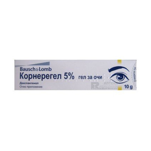 Corneregel Eye Gel 5% 0.35 oz (10 g)