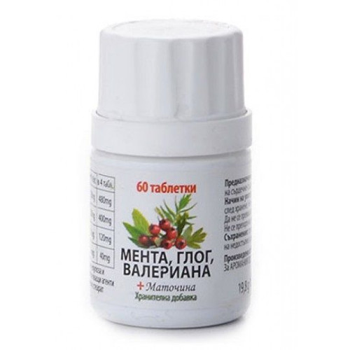 Aro Life Mint Hawthorn Valerian + Lemon Balm Dietary Supplement 60 Tablets