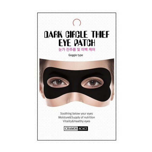 Chamos Cosmetic Acaci Black Eye Contour Mask Against Dark Circles and Wrinkles 0.1 fl oz (3 ml)