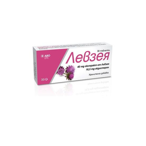 Aro Life Levzeya Dietary Supplement with Ecdysterone Extract for Stress 30 Tablets