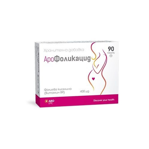 Aro Life Arofolic Acid Dietary Supplement for Pregnant Women and Women Planning Pregnancy 400 mcg 90 Tablets