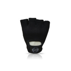 Scitec Nutrition Basic Gloves Black Men's Size Gloves L