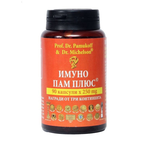 Dr. Pamukoff Immuno Pam Plus 250 mg 90 Capsules