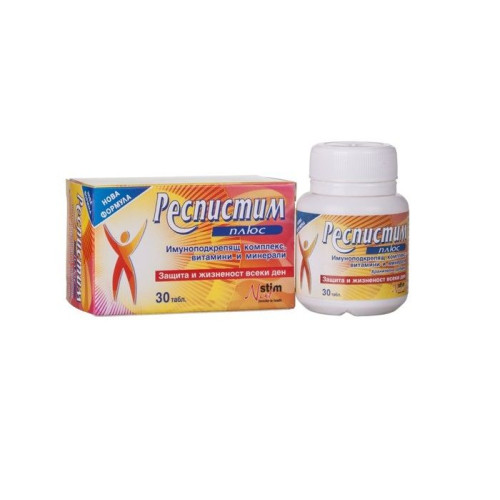 Respistim Plus Immune Support Complex Vitamins and Minerals 30 Tablets