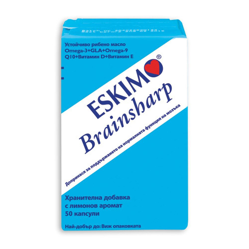 Eskimo Brainsharp Fish Oil and Vitamins for the Brain 50 Capsules