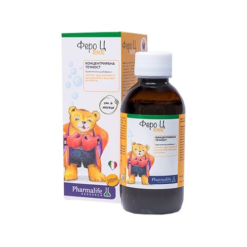 Fero C Bimbi Syrup 6.76 fl oz (200 ml)