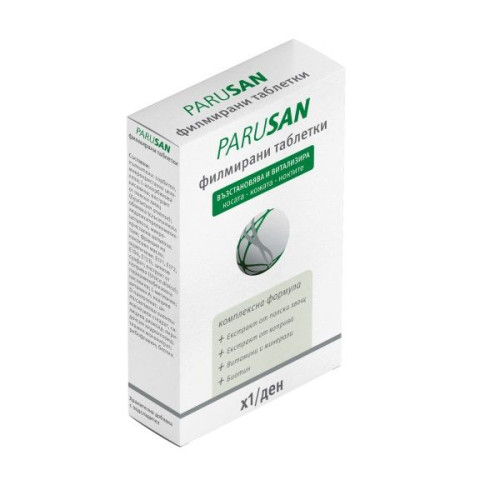 Parusan Hair Skin and Nails 42 Tablets