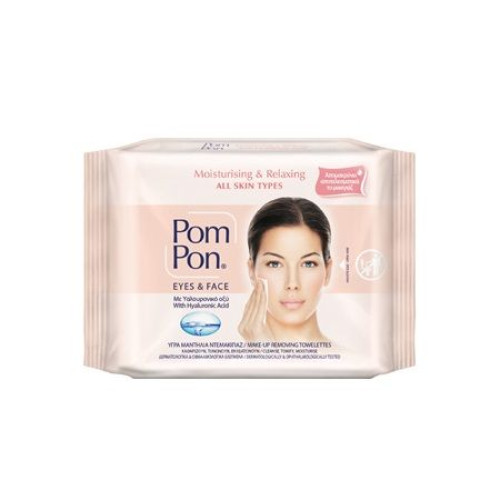 Pom Pon Wet Wipes for Removing Makeup for All Skin Types 20 pcs