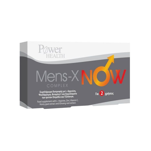 Power of Nature Mens-X Now Effervescent tablets for Erectile Dysfunction 2 pcs