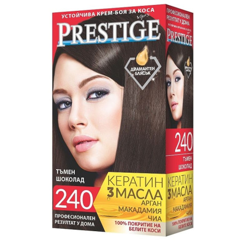 Prestige Permanent Cream Hair Dye Dark Chocolate 240
