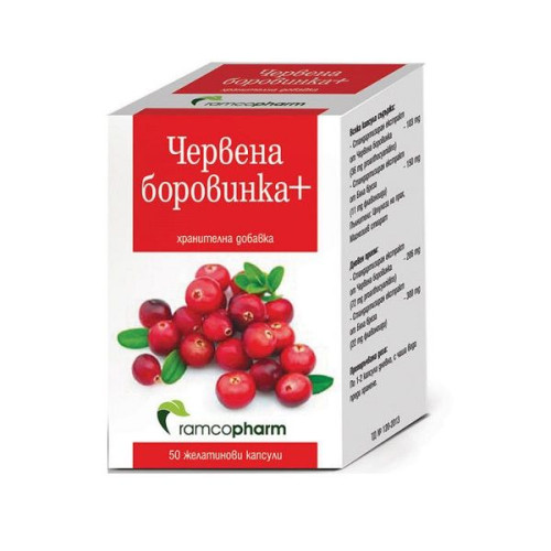 Ramcopharm Cranberry Plus for the Urinary Tract 50 Capsules