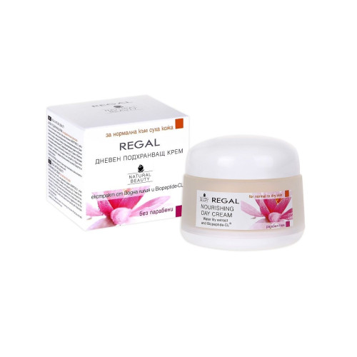 Regal Beauty Nourishing Day Cream for Normal to Dry Skin 1.69 fl oz (50 ml)