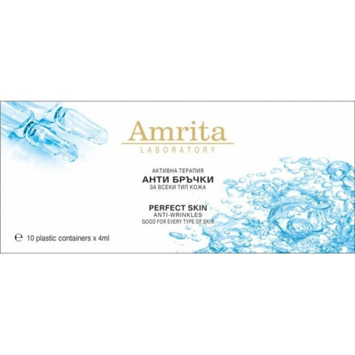 Amrita Anti-Wrinkle Ampoules 10 Ampoules