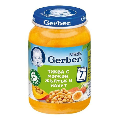 Gerber Pumpkin Puree with Carrots Egg Yolk and Chickpeas for Children 7+ Months 6.7 oz (190 g)