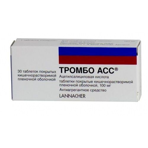 Trombo Ass 100 mg 30 Tablets
