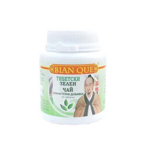 Healthy Life Bian Que Tibetan Green Tea 100 mg 60 Tablets