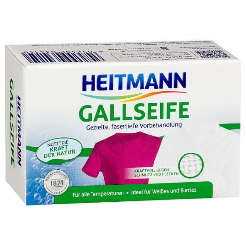 Heitmann Gallseife Stain Remover Soap for Colored and White Clothes 3.53 oz (100 g)