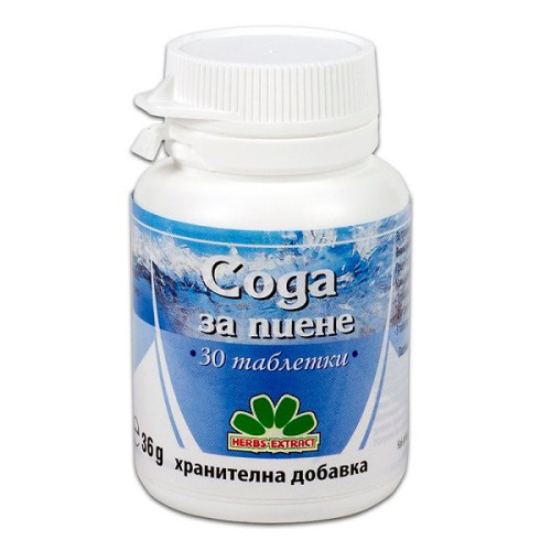 Herbs Extract Baking Soda 30 Tablets