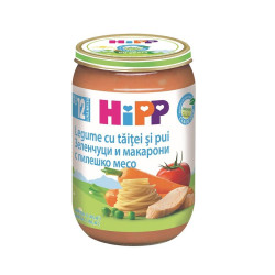 Hipp Organic Vegetables and Macaroni with Chicken for Children 12+ Months 7.76 oz (220 g)
