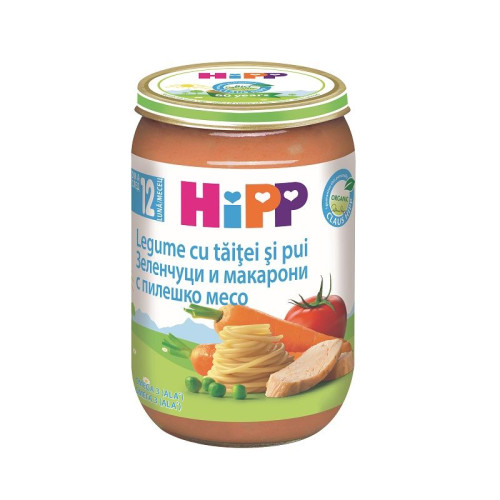 Hipp Organic Vegetables and Macaroni with Chicken for Children 12+ Months 7.76 oz (220 g)