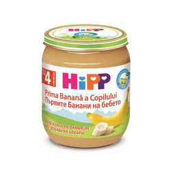 Hipp Organic Banana Puree for Children Without Preservatives 4+ Months 4.41 oz (125 g)