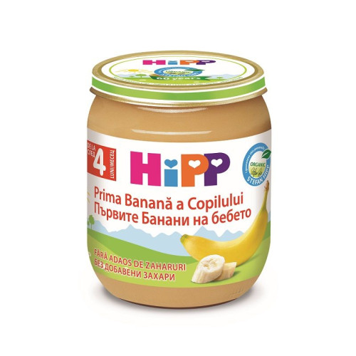 Hipp Organic Banana Puree for Children Without Preservatives 4+ Months 4.41 oz (125 g)