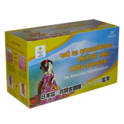 Inhua Max Japanese Slimming Tea 32 Sachets