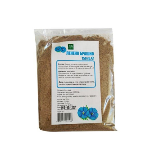 Kiga Bioline Flaxseed Meal 1 1.76 oz (50 g)